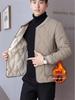 Men's Cotton Jacket: Velvet-Lined, Thick, Cold-Proof, Short Style, Casual Warmth for Students