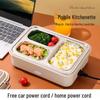 Portable Plug-in Electric Lunch Box with Stainless Steel Compartments and Self-Heating Insulation