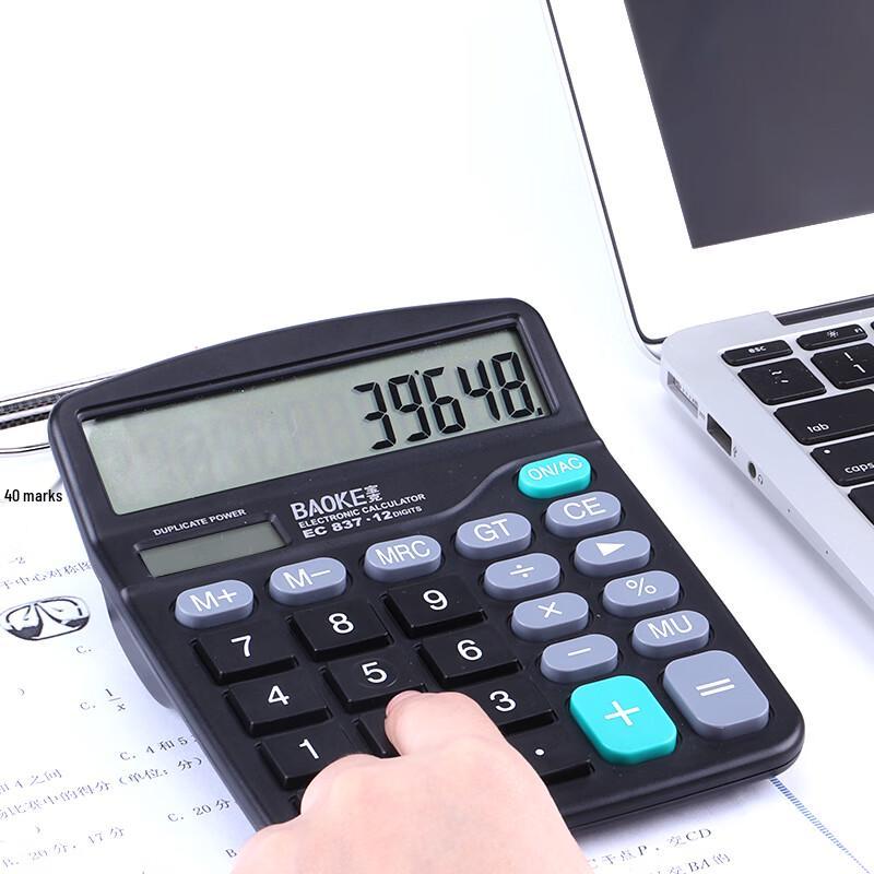 BAOKE EC837 Solar Dual Power Desktop Calculator