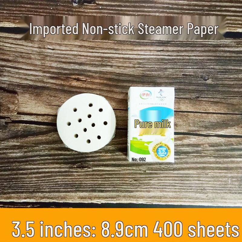 ZISIZ Imported Non-Stick Round Steamer Paper