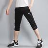 Puma Team Liga Training 3 4 Pants