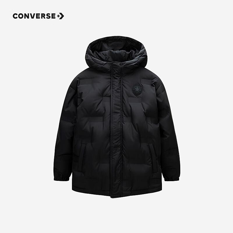Converse Kids' Hooded Winter Down Jacket