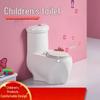 Kids' Ceramic Toilet