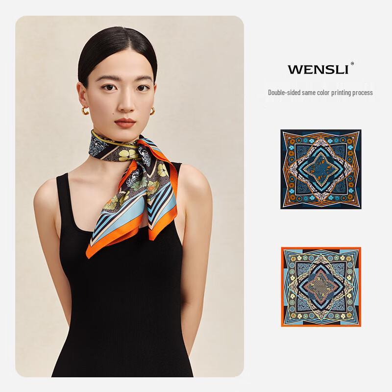 WENSLI Silk Scarf