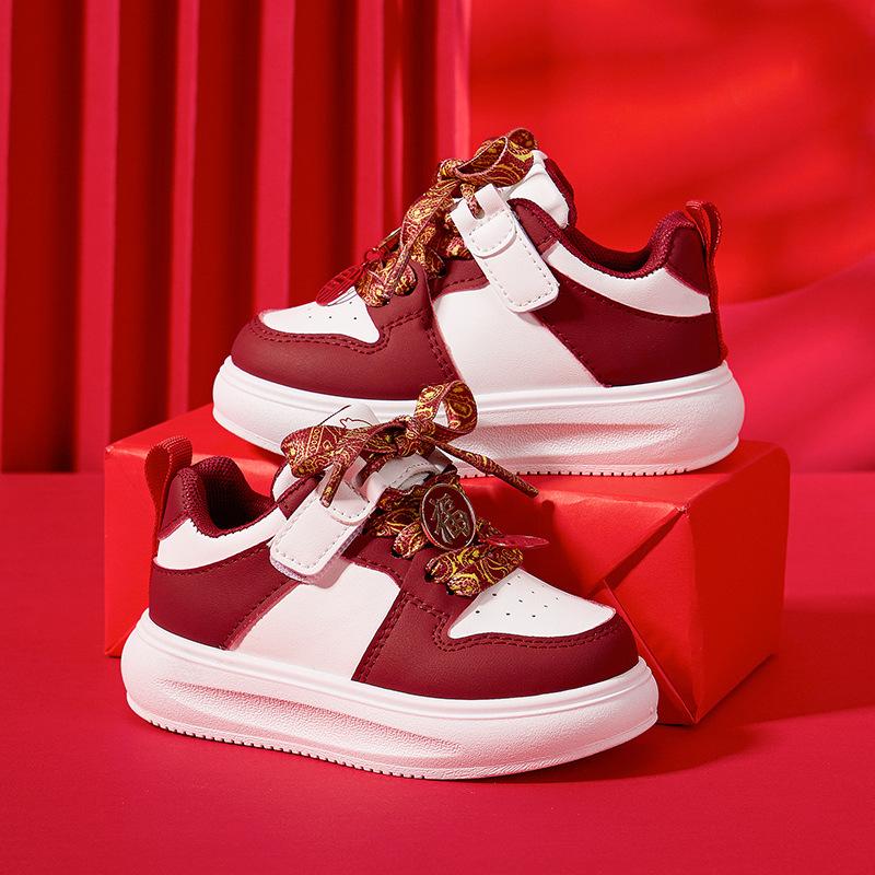 New Year's festive blessing children's winter high-top velvet to keep warm medium and small children's country fashion classmates