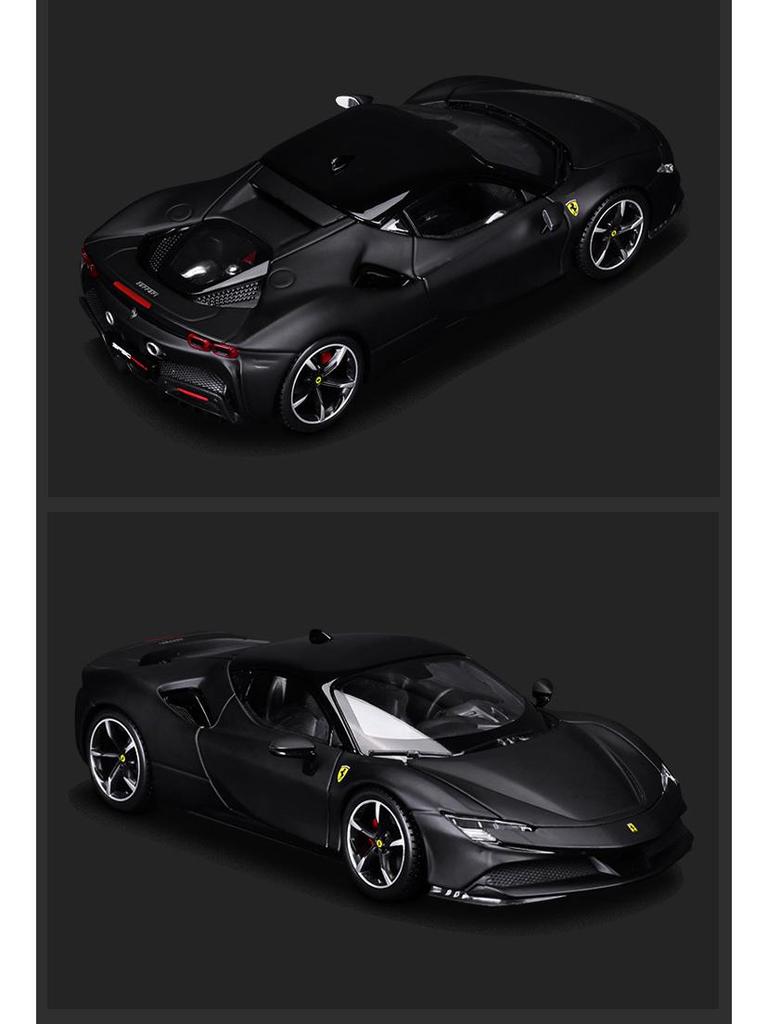 Bimego Ferrari SF90 1:24 Alloy Sports Car Model for Boys - Toy Collection Ornament.