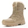 Winter velvet thickened cold-proof and warm cotton shoes men's outdoor off-road non-slip wear-resistant mountaineering boots comfortable snow boots