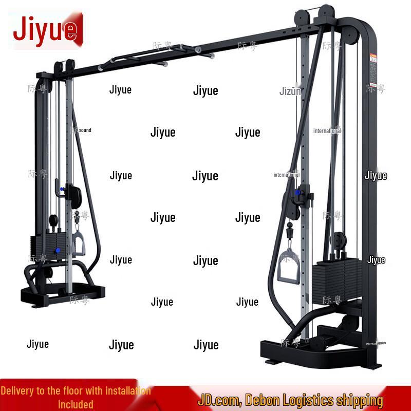 Jiyue Functional Trainer with 140KG Weight Stack