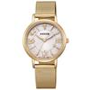 Citizen Wicca Witch Watch, Universal Limited Edition "Glinda" Model (Pink), Solar Tech, Gold, KP5-123-91
