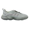 Adidas Originals Haiwee Mesh, Suede Cushioning, Wear Resistant Low top Casual Shoes Unisex Gray Purple ID0554