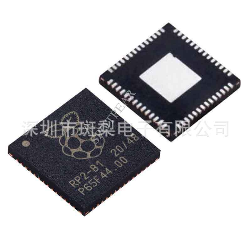 RP2040 Official Raspberry Pi Pico Control Chip
