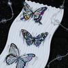 20 Sheets Shell Light Butterfly Hollow Lace Retro Hand Account DIY Material Decorative Junk Journal Supplies Scrapbooking