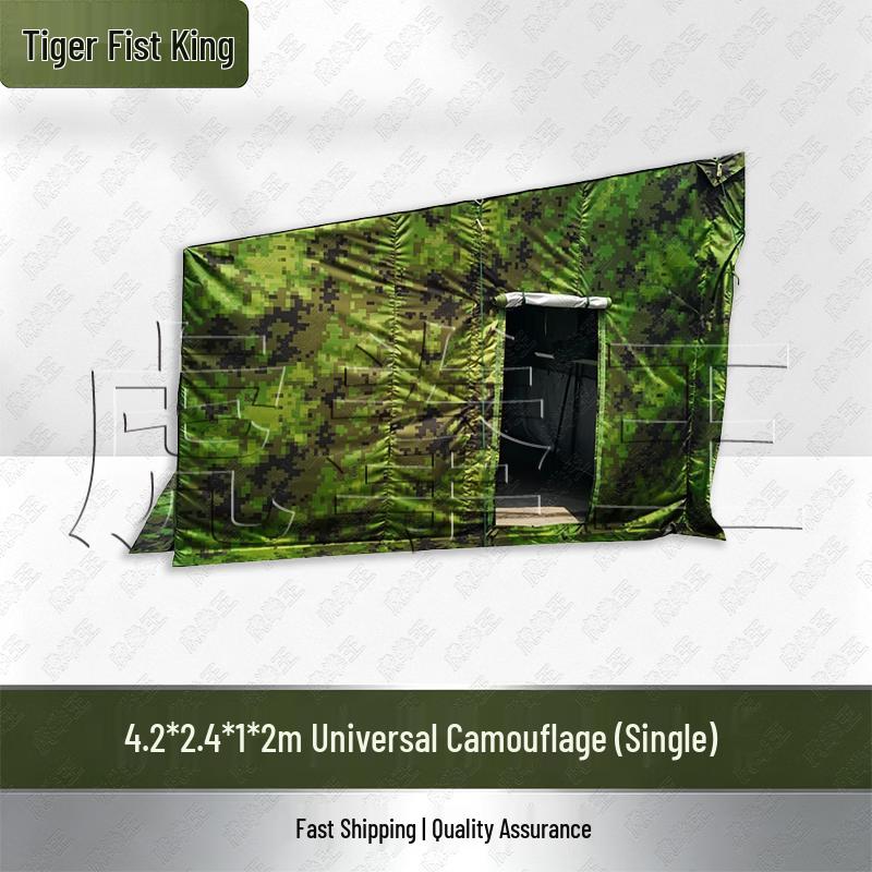 Tiger King Car Side Camping Tent