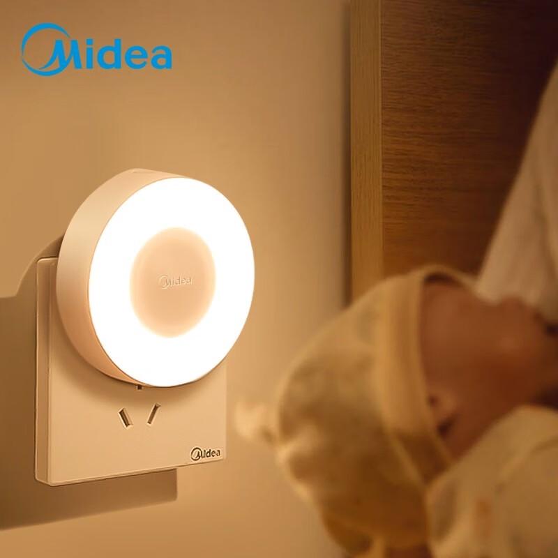 

Midea Twilight 2002 Human Sensor Night Light