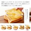 iMedia Hot Sandwich Maker, Hot Sandwich Pan, Induction Compatible, Marble Finish, Gas Stove Compatible, Easy to Clean, Fully Washable