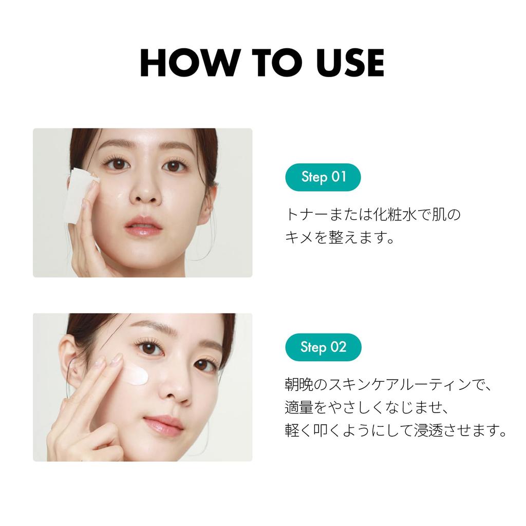 Cremă Oficială REJURAN Turnover 50mL PDRN Îngrijire a Pielii Cosmetice Coreene