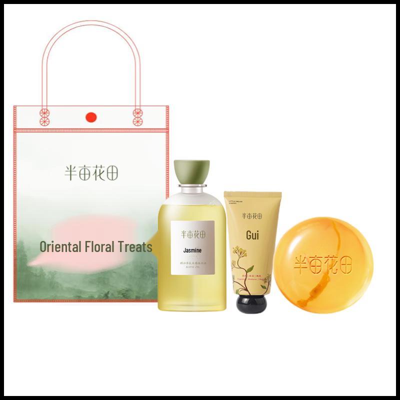 

Little Dream Garden Oriental Floral Gift Set