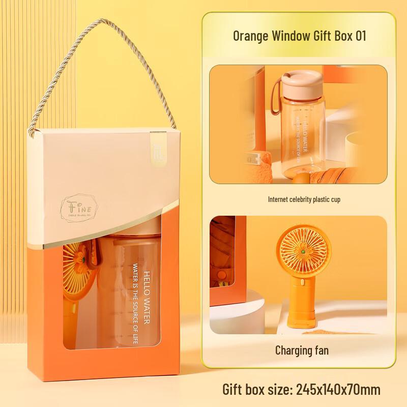 

Versatile Gift Set with Plastic Cup and Mini Fan