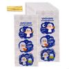 50pcs High Quality Candy Bags Gift Packaging Bags for Middle Eastern Festivities and Unique Gift Packaging