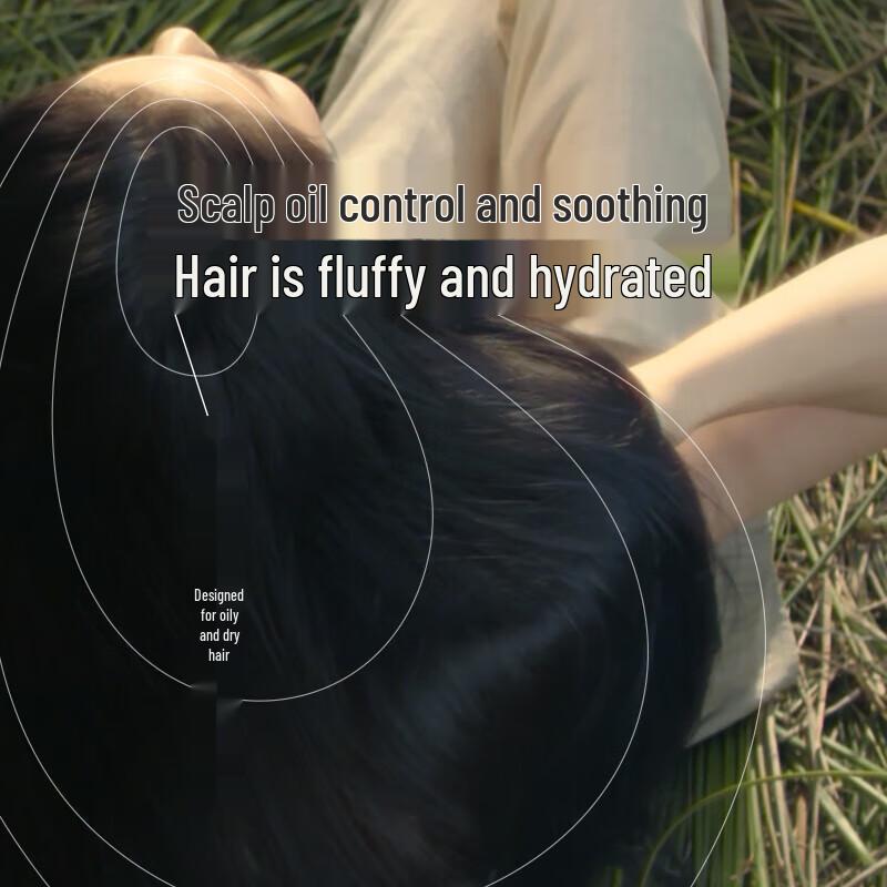 Fa Zhi Shi Pu Osmanthus Hydrating Shampoo