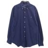 Long Sleeve Button Down Shirt LG Navy System SLIM FIT Men's Used