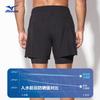 Mizuno Swimming Shorts Men's Moderate Square Leg Swim Trunks N2CBB142