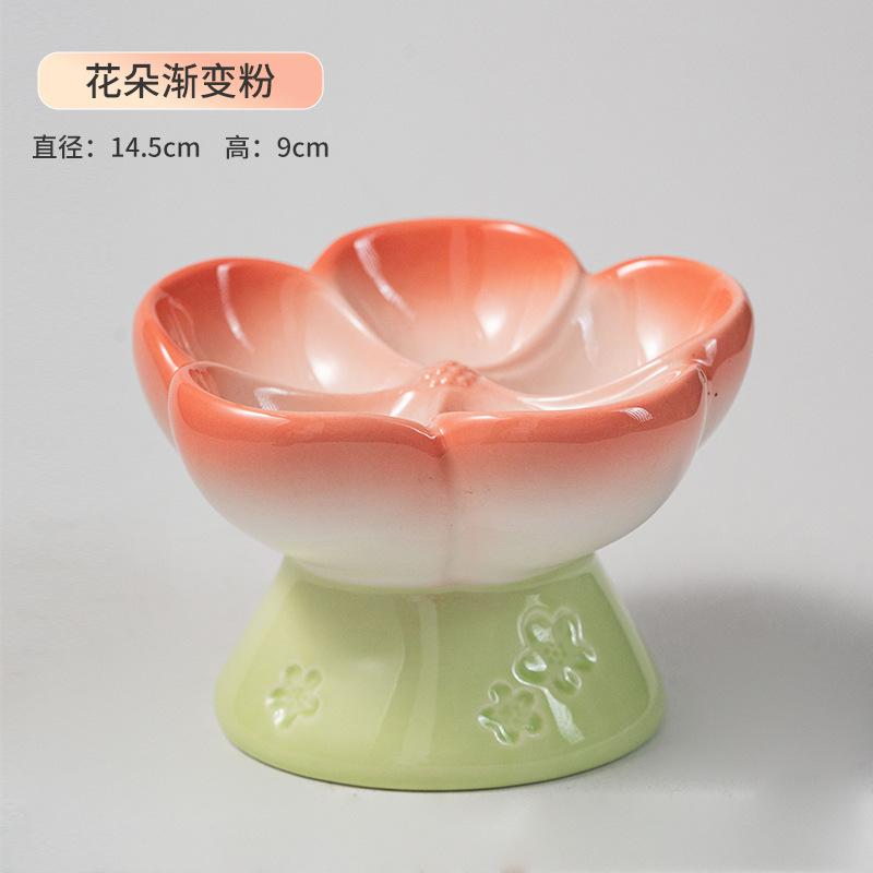 Ceramic Slow Feeder Dog Bowl for Dry Wet Food Smooth Surface Elevated Cat Food Bowl Flower Shape Pet Food Bowl for Small Cat Dog