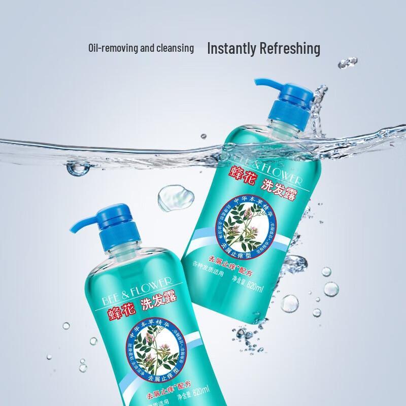 Bee & Flower Herbal Essence Shampoo