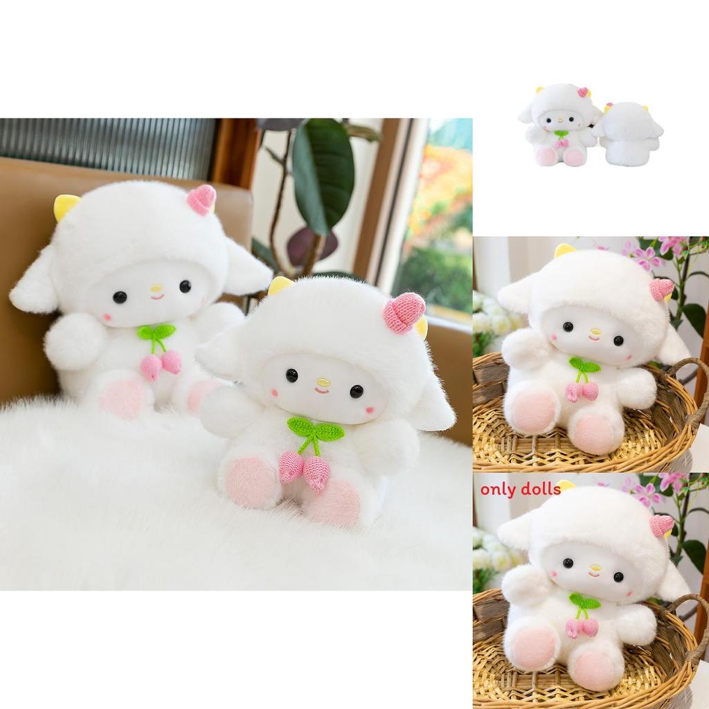 Plush Sheep Doll Gift For Girls With Cherry Decor For Birthday