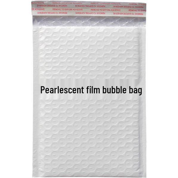 

Pearlescent Waterproof Self-Adhesive Bubble Envelope White; 11*11+4cm [950 pcs/box]
