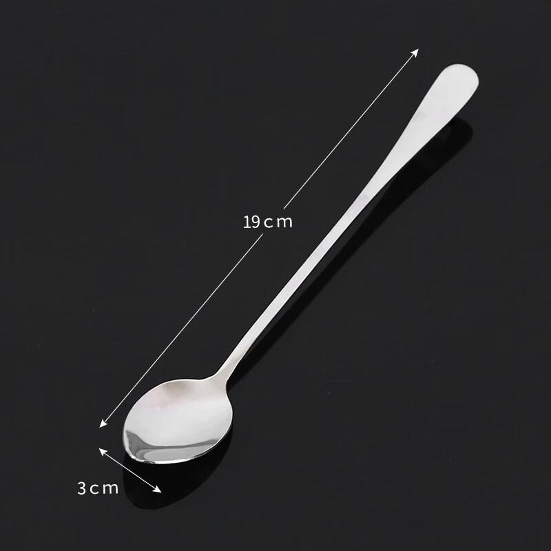 ZISIZ 5-Piece Stainless Steel Spoon Set