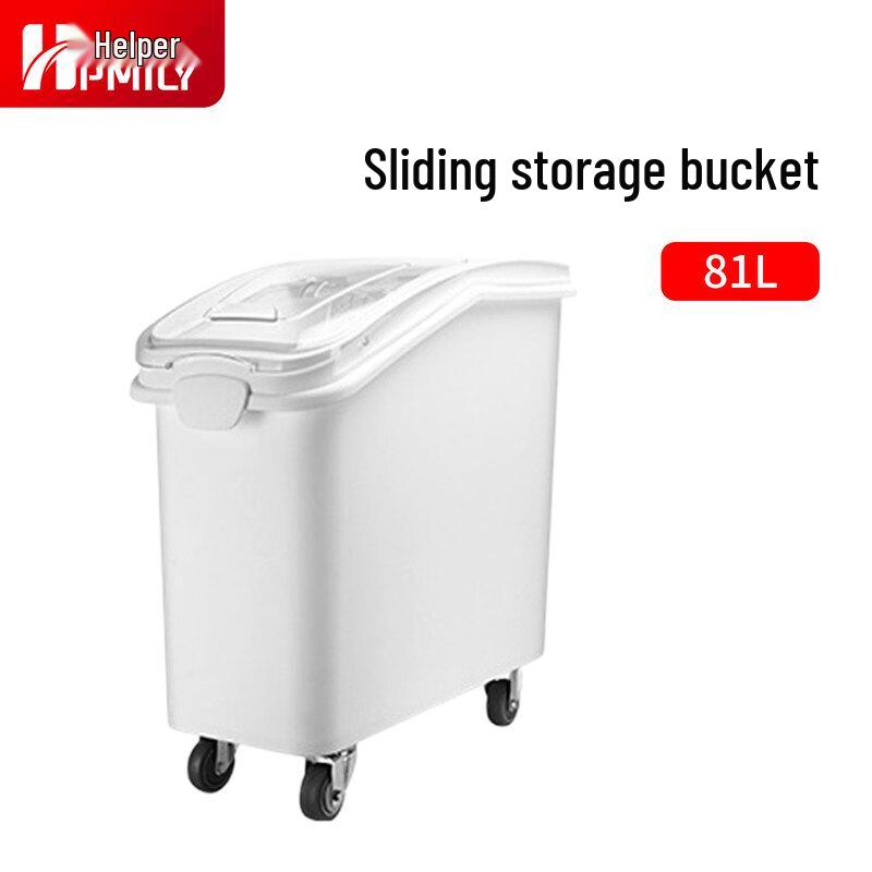 HPMILY Commercial Plastic Flour Bin