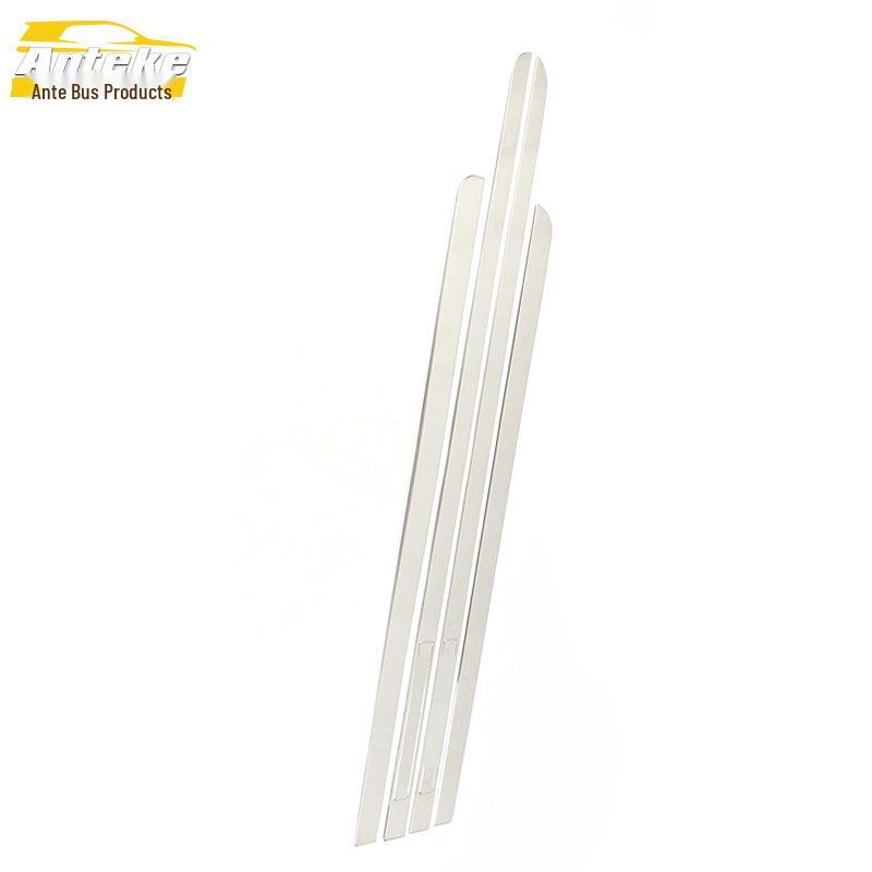 Lifan Xuanlang Door Edge & Body Trim Strip - Anti-Scratch Bumper & Panel Patch.