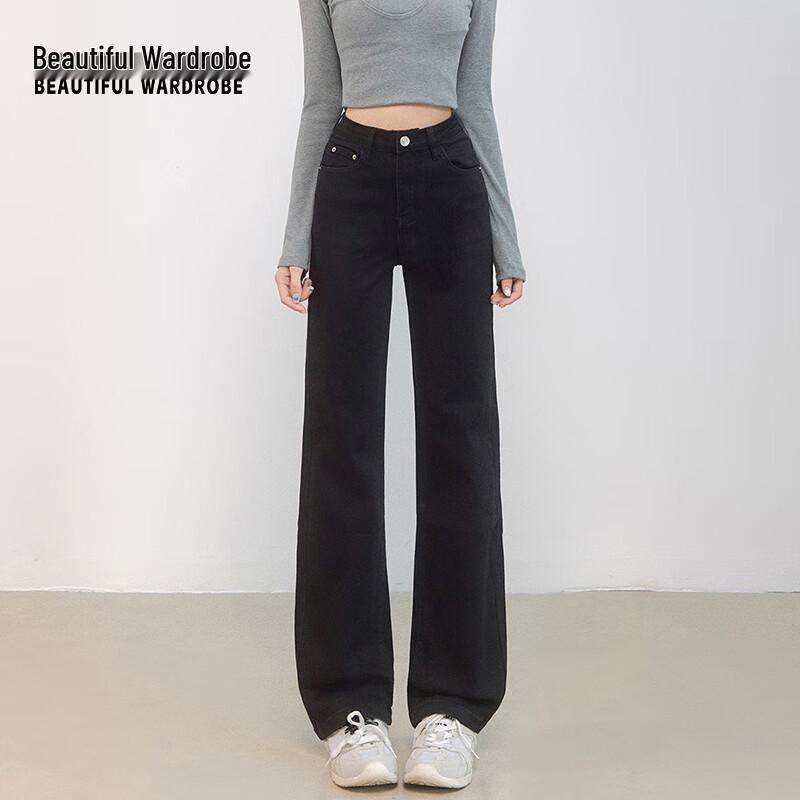 BEAUTIFUL WARDROBE Women s High-Waist Straight-Leg Jeans 28
