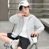 2025 Kids' UV Protection Jacket - Ice Silk, Lightweight Summer Sunblock for Boys & Girls