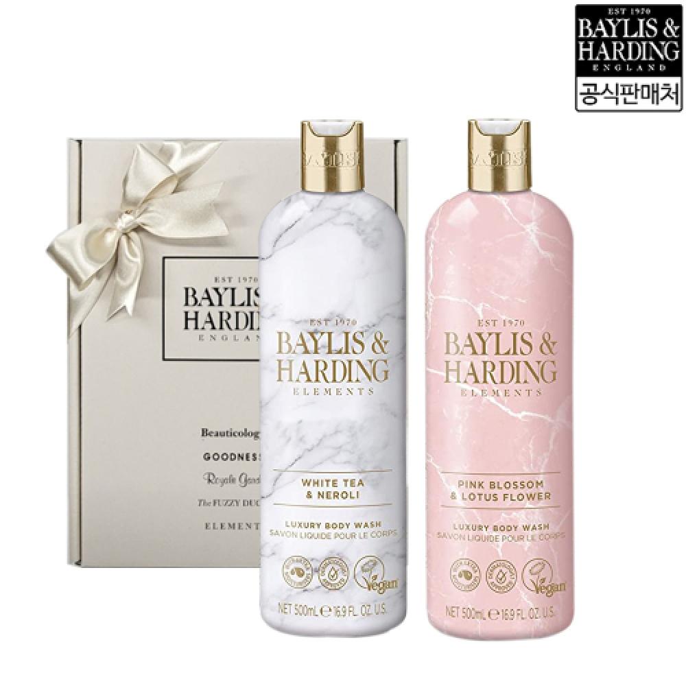 Baylis And Harding White Tea   Pink Blossom Body Wash 2 Piece Gift Set  Body Wash 500ml X 2 none
