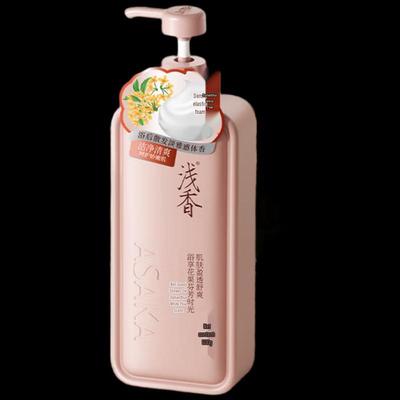 Osmanthus & Pear Scented Body Wash