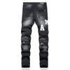 New Style Street Fashion Trendy Black Distressed Patch Embroidery Loose Elastic Mens Jeans 3529