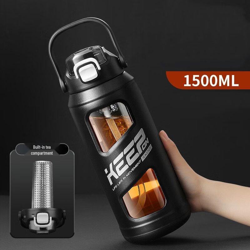 ZISIZ Large Capacity Sports Glass Water Bottle