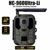 Câmera de rastreamento externa 4K real de 120 MP HC-960Ultra-Li controle remoto por telefone celular suporta FTP/SMTP