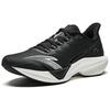 Anta Mah 5.0 Comfortable Fashion Shock Absorption Support Rebound Low Top Training Running Shoes Men Sneaker Black White 112525583-13