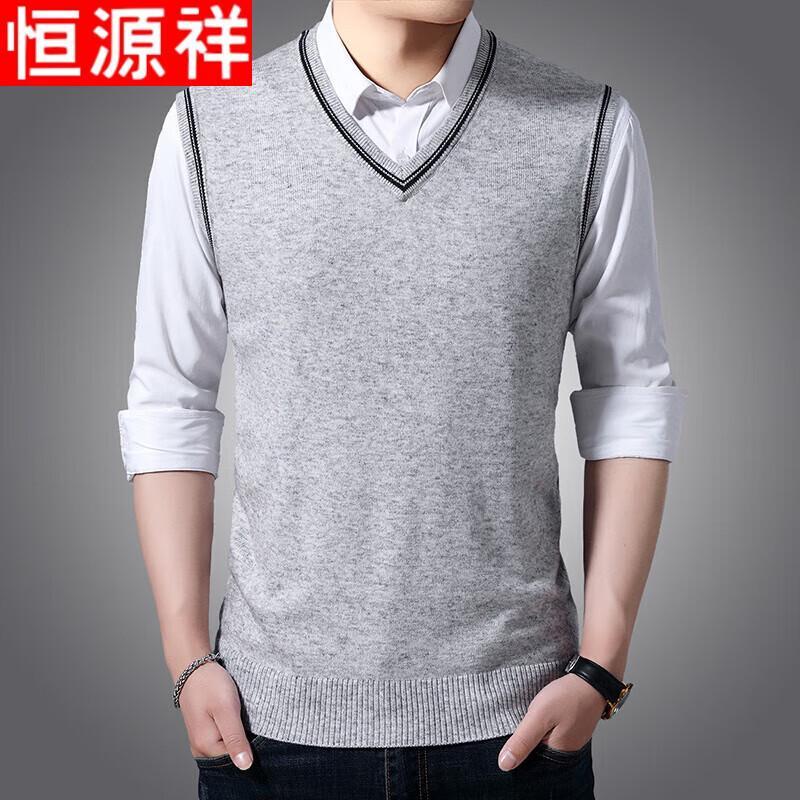 Hengyuanxiang Men's Wool Blend V-Neck Sleeveless Sweater Vest