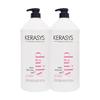 Damage Clinic Shampoo 1500ml (Large Capacity) X2 (19138844)