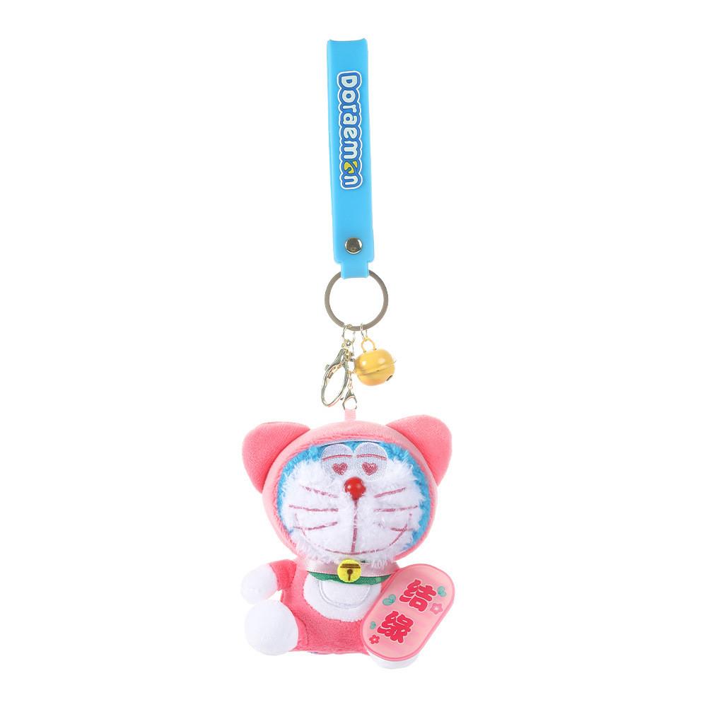 Adorable Japanese Style Doraemon Plush Doll Keychain With Ultra Soft Material For Collectors