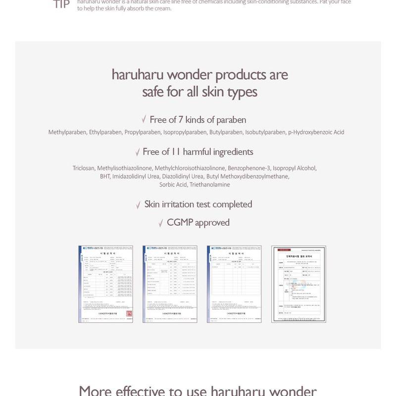 haruharu wonder - Black Rice Hyaluronic Toner Original Bundle Set