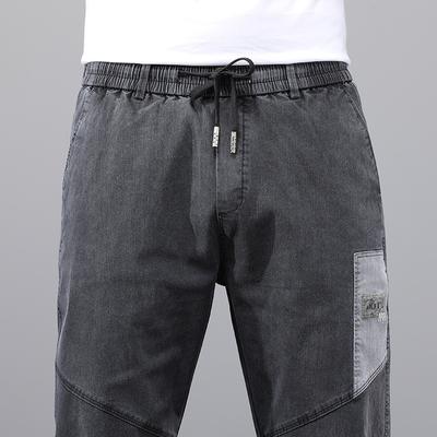 Lässige Hose für Herren zum neuen Sommer-Schlankmachen und vielseitige Leggings mit Stretch-Harlan-Hose