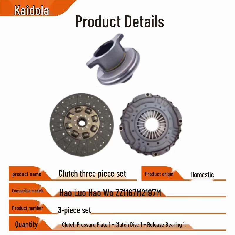 Kaiduola 3-Piece Clutch Kit for Howo ZZ1167M