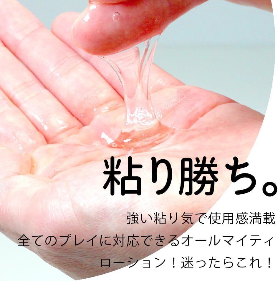 SKYN Premium Condoms Luxury Condoms with Bonus Lotion (5-Pack) - (3-Pack)