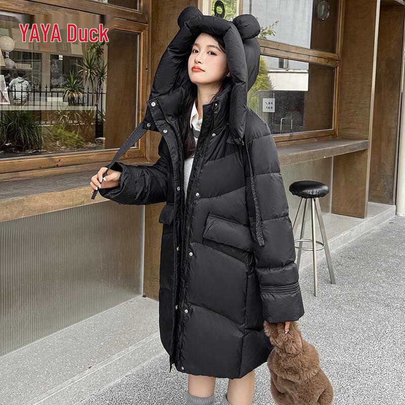 

Женский классический пуховик Yaya с капюшоном M