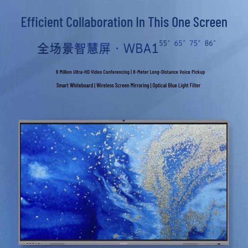 Skyworth MA6519 65-inch Interactive Smart Whiteboard (CN version)